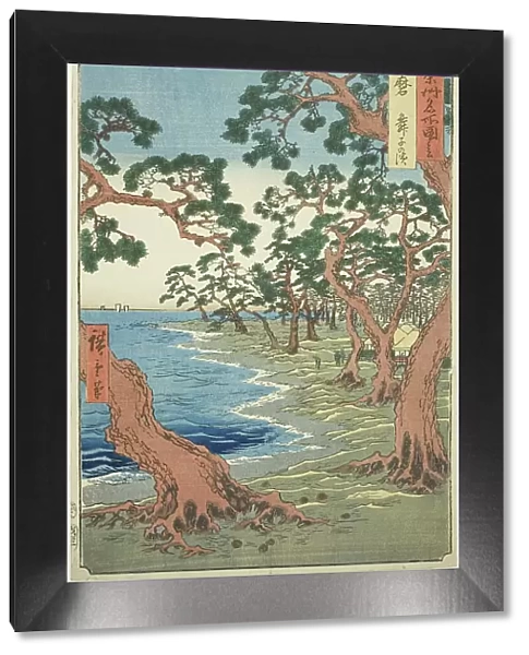 Harima Province: Maiko Beach (Harima, Maiko no hama), from the series 'Famous Places... 1853. Creator: Ando Hiroshige. Harima Province: Maiko Beach (Harima, Maiko no hama), from the series 'Famous Places... 1853. Creator: Ando Hiroshige