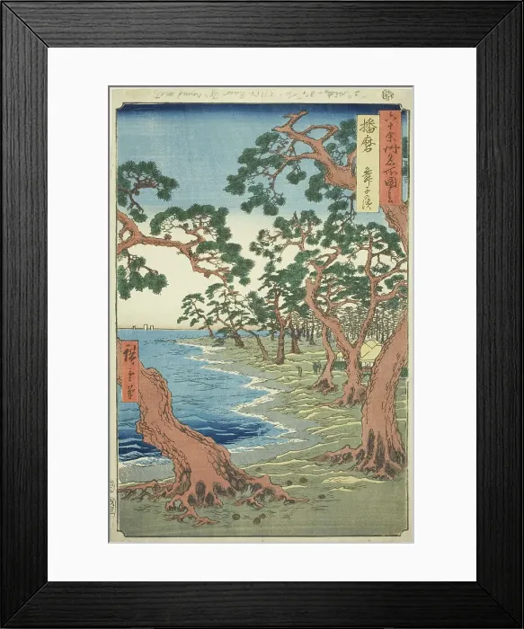 Framed Print : Harima Province: Maiko Beach (Harima, Maiko no hama), from the series Famous Places... 1853. Creator: Ando Hiroshige. Harima Province: Maiko Beach (Harima, Maiko no hama), from the series Famous Places... 1853. Creator: Ando Hiroshige Framed Print : Harima Province: Maiko Beach (Harima, Maiko no hama), from the series Famous Places... 1853. Creator: Ando Hiroshige. Harima Province: Maiko Beach (Harima, Maiko no hama), from the series Famous Places... 1853. Creator: Ando Hiroshige