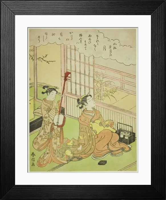 Framed Print : The Moon (Tsuki), from the series Fashionable Scenes of Snow, Moon and Flowers...c. 1768 / 69. Creator: Suzuki Harunobu. The Moon (Tsuki), from the series Fashionable Scenes of Snow, Moon and Flowers...c. 1768 / 69. Creator: Suzuki Harunobu Framed Print : The Moon (Tsuki), from the series Fashionable Scenes of Snow, Moon and Flowers...c. 1768 / 69. Creator: Suzuki Harunobu. The Moon (Tsuki), from the series Fashionable Scenes of Snow, Moon and Flowers...c. 1768 / 69. Creator: Suzuki Harunobu