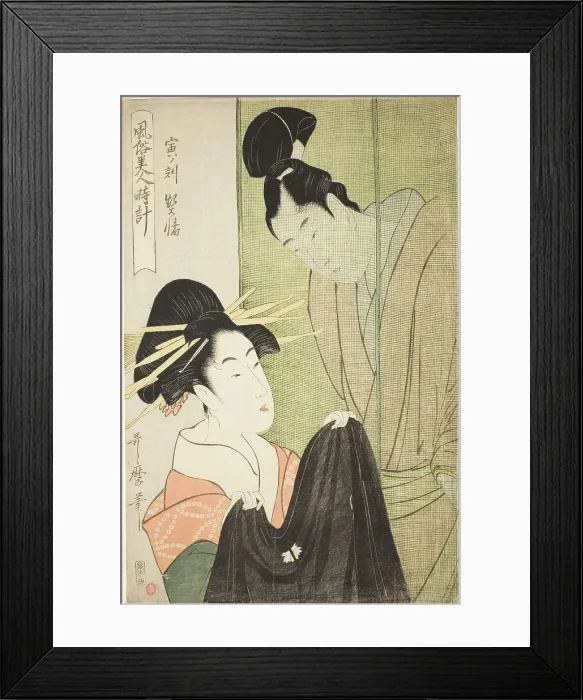 Framed Print : Hour of the Tiger [4 am], Courtesan (Tora no koku, keisei), from the series Custo... c. 1798 / 1800. Creator: Kitagawa Utamaro. Hour of the Tiger [4 am], Courtesan (Tora no koku, keisei), from the series Custo... c. 1798 / 1800