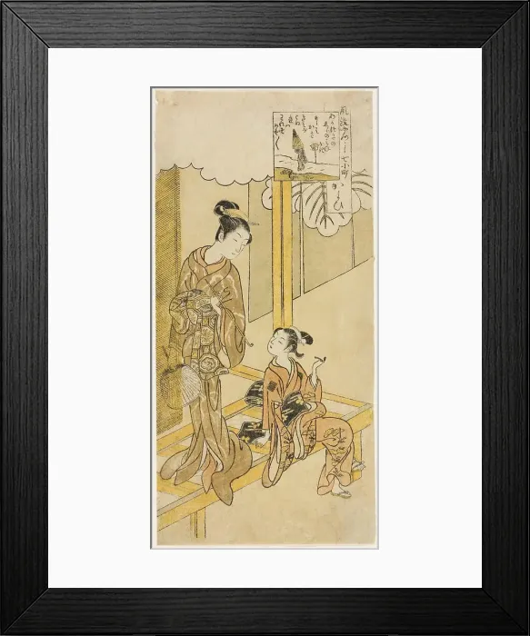 Framed Print : Visiting (Kayoi), from the series The Seven Fashionable Aspects of Komachi (Furyu...c. early 1760s. Creator: Suzuki Harunobu. Visiting (Kayoi), from the series The Seven Fashionable Aspects of Komachi (Furyu...c. early 1760s) Framed Print : Visiting (Kayoi), from the series The Seven Fashionable Aspects of Komachi (Furyu...c. early 1760s. Creator: Suzuki Harunobu. Visiting (Kayoi), from the series The Seven Fashionable Aspects of Komachi (Furyu...c. early 1760s)