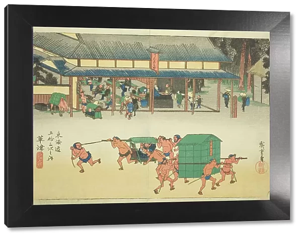 Kusatsu: Famous Post House (Kusatsu, Meibutsu tateba), from the series 'Fifty-three... c. 1833 / 34. Creator: Ando Hiroshige. Kusatsu: Famous Post House (Kusatsu, Meibutsu tateba), from the series 'Fifty-three... c. 1833 / 34