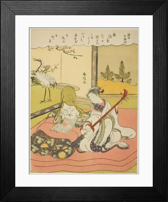 Framed Print : Fukurokuju, from the series The Seven Gods of Good Luck in the Floating World... c. 1769. Creator: Suzuki Harunobu. Fukurokuju, from the series The Seven Gods of Good Luck in the Floating World... c. 1769. Creator: Suzuki Harunobu Framed Print : Fukurokuju, from the series The Seven Gods of Good Luck in the Floating World... c. 1769. Creator: Suzuki Harunobu. Fukurokuju, from the series The Seven Gods of Good Luck in the Floating World... c. 1769. Creator: Suzuki Harunobu