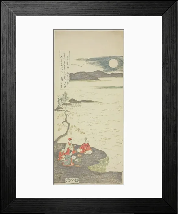 Framed Print : The Poet Nakamaro (Abe no Nakamaro), from the series One Hundred Poems by One... c. 1763 / 64. Creator: Suzuki Harunobu. The Poet Nakamaro (Abe no Nakamaro), from the series One Hundred Poems by One... c. 1763 / 64. Creator: Suzuki Harunobu Framed Print : The Poet Nakamaro (Abe no Nakamaro), from the series One Hundred Poems by One... c. 1763 / 64. Creator: Suzuki Harunobu. The Poet Nakamaro (Abe no Nakamaro), from the series One Hundred Poems by One... c. 1763 / 64. Creator: Suzuki Harunobu