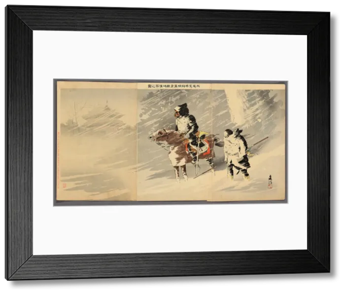 Framed Print : Our Officers Scouting the Enemy Camp in a Snow Storm (Oyuki o okashite waga shoko... 1894 / 95. Creator: Taguchi Beisaku) Framed Print : Our Officers Scouting the Enemy Camp in a Snow Storm (Oyuki o okashite waga shoko... 1894 / 95. Creator: Taguchi Beisaku)