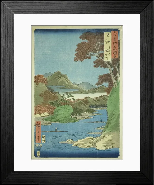 Framed Print : Yamato Province: Tatsuta Mountain and Tatsuta River (Yamato, Tatsutayama, Tatsutagawa), fr... 1853. Creator: Ando Hiroshige Framed Print : Yamato Province: Tatsuta Mountain and Tatsuta River (Yamato, Tatsutayama, Tatsutagawa), fr... 1853. Creator: Ando Hiroshige