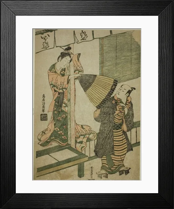 Framed Print : Beauty of Ibarakiya Pulling at a Man's Umbrella - a Parody of the Legend of Watanabe no... c. 1759. Creator: Torii Kiyohiro Framed Print : Beauty of Ibarakiya Pulling at a Man's Umbrella - a Parody of the Legend of Watanabe no... c. 1759. Creator: Torii Kiyohiro