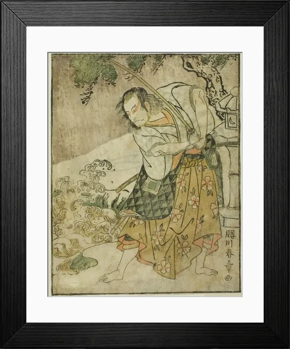 Framed Print : The Actor Ichikawa Danjuro V as Ogata no Sabura (?) in the Play Nue no Mori Ichiyo no... c. 1772. Creator: Shunsho Framed Print : The Actor Ichikawa Danjuro V as Ogata no Sabura (?) in the Play Nue no Mori Ichiyo no... c. 1772. Creator: Shunsho