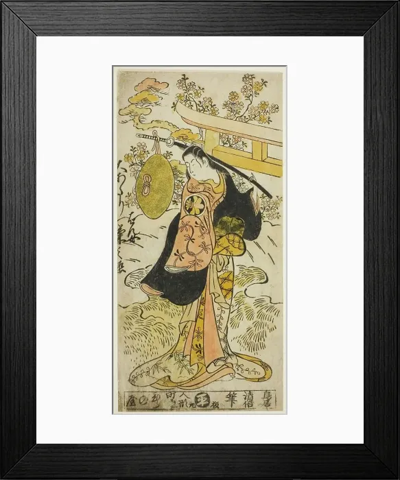 Framed Print : The Actor Segawa Kikunojo I as Hanjo in the play Tsumagoi Sumidagawa, performed...1733. Creator: Torii Kiyomasu. The Actor Segawa Kikunojo I as Hanjo in the play Tsumagoi Sumidagawa, performed...1733. Creator: Torii Kiyomasu Framed Print : The Actor Segawa Kikunojo I as Hanjo in the play Tsumagoi Sumidagawa, performed...1733. Creator: Torii Kiyomasu. The Actor Segawa Kikunojo I as Hanjo in the play Tsumagoi Sumidagawa, performed...1733. Creator: Torii Kiyomasu