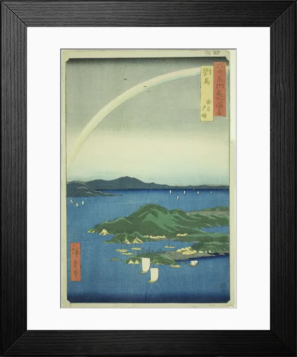 Framed Print : Tsushima Province: Clear Evening on the Coast (Tsushima, Kaigan yubare), from the series... 1856. Creator: Ando Hiroshige. Tsushima Province: Clear Evening on the Coast (Tsushima, Kaigan yubare), from the series... 1856 Framed Print : Tsushima Province: Clear Evening on the Coast (Tsushima, Kaigan yubare), from the series... 1856. Creator: Ando Hiroshige. Tsushima Province: Clear Evening on the Coast (Tsushima, Kaigan yubare), from the series... 1856