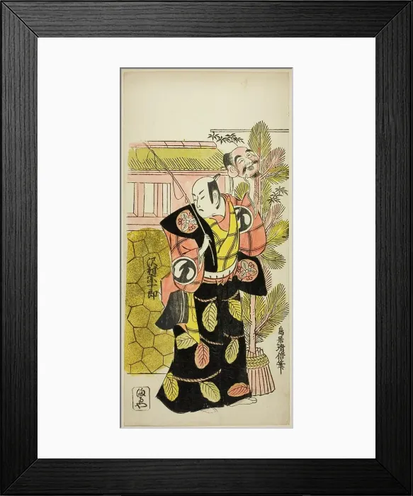 Framed Print : The Actor Sawamura Sojuro I as Ebisu in the play Suehiro Eho Soga, performed at the... 1729. Creator: Torii Kiyomasu. The Actor Sawamura Sojuro I as Ebisu in the play Suehiro Eho Soga, performed at the... 1729