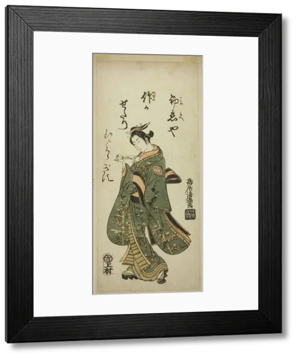 Framed Print : The Actor Nakamura Matsue as Oshichi in the play Fujibumi Sakae Soga, performed at the... 1763. Creator: Torii Kiyomitsu. The Actor Nakamura Matsue as Oshichi in the play Fujibumi Sakae Soga, performed at the... 1763 Framed Print : The Actor Nakamura Matsue as Oshichi in the play Fujibumi Sakae Soga, performed at the... 1763. Creator: Torii Kiyomitsu. The Actor Nakamura Matsue as Oshichi in the play Fujibumi Sakae Soga, performed at the... 1763