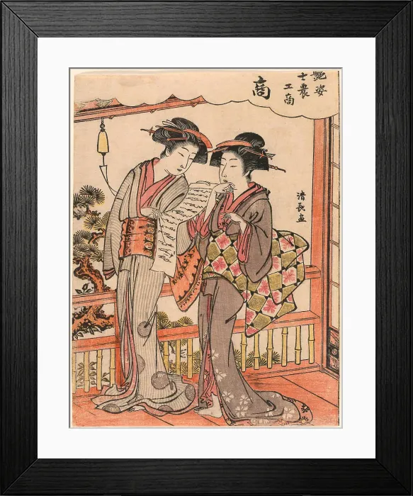 Framed Print : The Merchant (Sho) from the series Beauties Illustrating the Four Social Classes... c. 1779. Creator: Torii Kiyonaga Framed Print : The Merchant (Sho) from the series Beauties Illustrating the Four Social Classes... c. 1779. Creator: Torii Kiyonaga