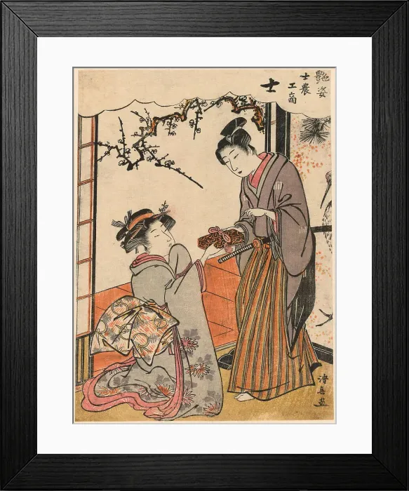 Framed Print : The Samurai (Shi) from the series Beauties Illustrating the Four Social Classes... c. 1779. Creator: Torii Kiyonaga Framed Print : The Samurai (Shi) from the series Beauties Illustrating the Four Social Classes... c. 1779. Creator: Torii Kiyonaga
