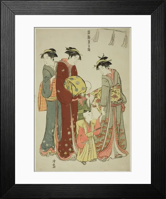 Framed Print : Young Boy Wearing Hakama for the First Time, from from the series A Brocade of... c. 1783 / 84. Creator: Torii Kiyonaga. Young Boy Wearing Hakama for the First Time, from from the series A Brocade of... c. 1783 / 84. Creator: Torii Kiyonaga Framed Print : Young Boy Wearing Hakama for the First Time, from from the series A Brocade of... c. 1783 / 84. Creator: Torii Kiyonaga. Young Boy Wearing Hakama for the First Time, from from the series A Brocade of... c. 1783 / 84. Creator: Torii Kiyonaga