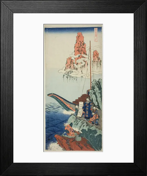 Framed Print : Bai Juyi (Japanese: Hakurakuten), from the series A True Mirror of Japanese and... c. 1833 / 34. Creator: Hokusai. Bai Juyi (Japanese: Hakurakuten), from the series A True Mirror of Japanese and... c. 1833 / 34. Creator: Hokusai Framed Print : Bai Juyi (Japanese: Hakurakuten), from the series A True Mirror of Japanese and... c. 1833 / 34. Creator: Hokusai. Bai Juyi (Japanese: Hakurakuten), from the series A True Mirror of Japanese and... c. 1833 / 34. Creator: Hokusai