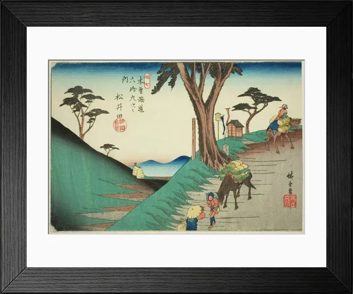 Framed Print : No. 17: Matsuida, from the series Sixty-nine Stations of the Kisokaido (Kisokaido... c. 1835 / 38. Creator: Ando Hiroshige. No. 17: Matsuida, from the series Sixty-nine Stations of the Kisokaido (Kisokaido... c. 1835 / 38) Framed Print : No. 17: Matsuida, from the series Sixty-nine Stations of the Kisokaido (Kisokaido... c. 1835 / 38. Creator: Ando Hiroshige. No. 17: Matsuida, from the series Sixty-nine Stations of the Kisokaido (Kisokaido... c. 1835 / 38)