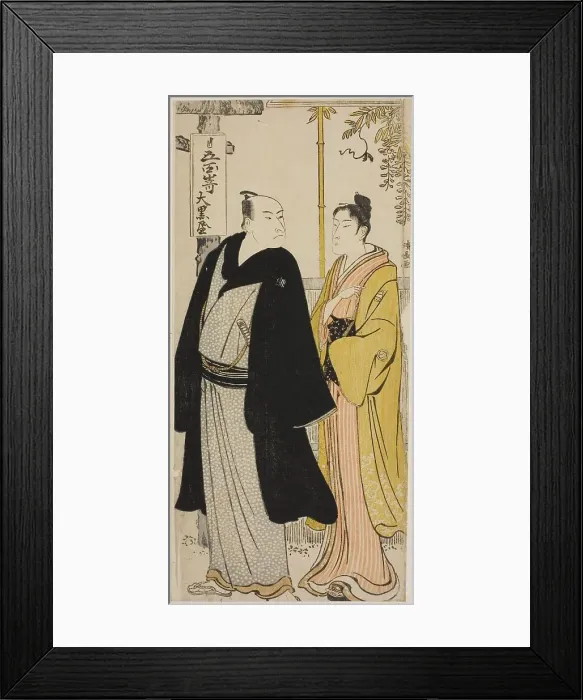 Framed Print : The Actors Nakamura Nakazo I and Azuma Tozo, from an untitled series of prints... c. 1783. Creator: Torii Kiyonaga Framed Print : The Actors Nakamura Nakazo I and Azuma Tozo, from an untitled series of prints... c. 1783. Creator: Torii Kiyonaga