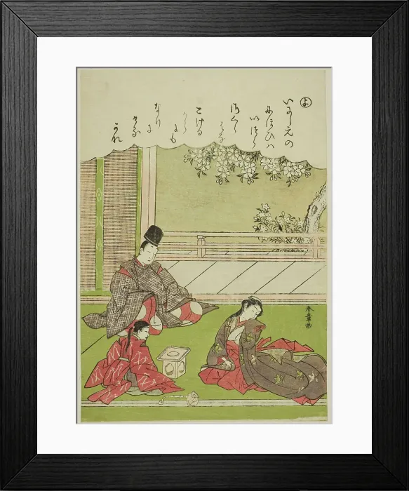 Framed Print : Yo: A Man Meets a Former Lover, now Serving in a Provincial Household, from the seri... c. 1772 / 73. Creator: Shunsho Framed Print : Yo: A Man Meets a Former Lover, now Serving in a Provincial Household, from the seri... c. 1772 / 73. Creator: Shunsho
