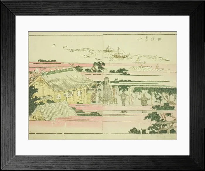 Framed Print : Sumiyoshi Shrine at Tsukuda (Tsukuda Sumiyoshi yashiro), from the illustrated book Pic... c. 1802. Creator: Hokusai. Sumiyoshi Shrine at Tsukuda (Tsukuda Sumiyoshi yashiro), from the illustrated book Pic... c. 1802. Creator: Hokusai Framed Print : Sumiyoshi Shrine at Tsukuda (Tsukuda Sumiyoshi yashiro), from the illustrated book Pic... c. 1802. Creator: Hokusai. Sumiyoshi Shrine at Tsukuda (Tsukuda Sumiyoshi yashiro), from the illustrated book Pic... c. 1802. Creator: Hokusai
