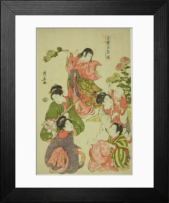 Framed Print : Chrysanthemum festival, from the series Precious Children's Games of the Five... c. 1801. Creator: Torii Kiyonaga. Chrysanthemum festival, from the series Precious Children's Games of the Five... c. 1801. Creator: Torii Kiyonaga Framed Print : Chrysanthemum festival, from the series Precious Children's Games of the Five... c. 1801. Creator: Torii Kiyonaga. Chrysanthemum festival, from the series Precious Children's Games of the Five... c. 1801. Creator: Torii Kiyonaga