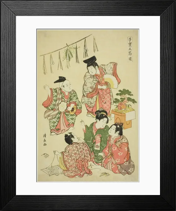 Framed Print : The New Year's Festival, from the series Precious Children's Games of the Five... c. 1801. Creator: Torii Kiyonaga. The New Year's Festival, from the series Precious Children's Games of the Five... c. 1801. Creator: Torii Kiyonaga Framed Print : The New Year's Festival, from the series Precious Children's Games of the Five... c. 1801. Creator: Torii Kiyonaga. The New Year's Festival, from the series Precious Children's Games of the Five... c. 1801. Creator: Torii Kiyonaga
