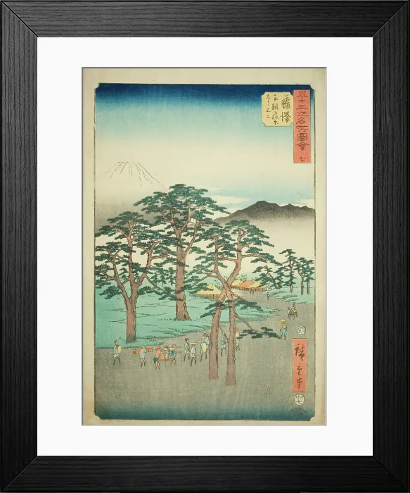 Framed Print : Fujisawa: Mount Fuji on the Left from the Nanki Pine Grove (Fujisawa, Nanki no Matsubara h... 1855. Creator: Ando Hiroshige) Framed Print : Fujisawa: Mount Fuji on the Left from the Nanki Pine Grove (Fujisawa, Nanki no Matsubara h... 1855. Creator: Ando Hiroshige)