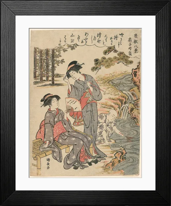 Framed Print : A Fan Suggesting a Dispersed Storm (Sensu no seiran) from the series Eight Scenes... c. 1777. Creator: Torii Kiyonaga. A Fan Suggesting a Dispersed Storm (Sensu no seiran) from the series Eight Scenes... c. 1777. Creator: Torii Kiyonaga Framed Print : A Fan Suggesting a Dispersed Storm (Sensu no seiran) from the series Eight Scenes... c. 1777. Creator: Torii Kiyonaga. A Fan Suggesting a Dispersed Storm (Sensu no seiran) from the series Eight Scenes... c. 1777. Creator: Torii Kiyonaga