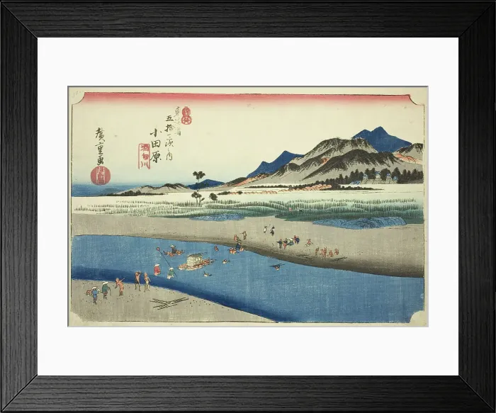 Framed Print : Odawara: The Sakawa River (Odawara, Sakawagawa), from the series Fifty-three Statio... c. 1833 / 34. Creator: Ando Hiroshige. Odawara: The Sakawa River (Odawara, Sakawagawa), from the series Fifty-three Statio... c. 1833 / 34 Framed Print : Odawara: The Sakawa River (Odawara, Sakawagawa), from the series Fifty-three Statio... c. 1833 / 34. Creator: Ando Hiroshige. Odawara: The Sakawa River (Odawara, Sakawagawa), from the series Fifty-three Statio... c. 1833 / 34