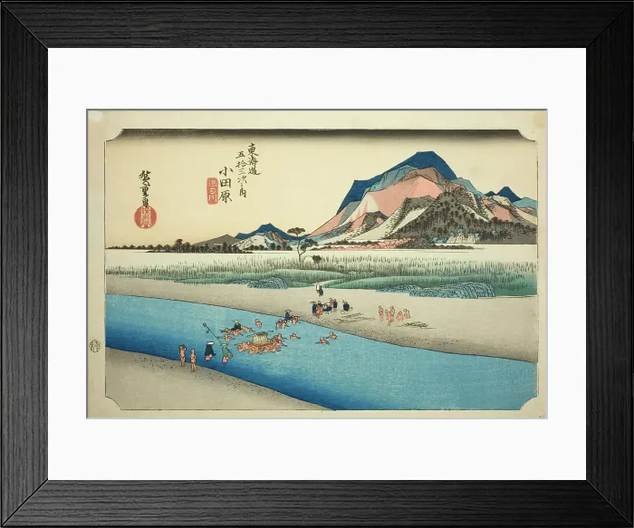 Framed Print : Odawara: The Sakawa River (Odawara, Sakawagawa), from the series Fifty-three Statio... c. 1833 / 34. Creator: Ando Hiroshige. Odawara: The Sakawa River (Odawara, Sakawagawa), from the series Fifty-three Statio... c. 1833 / 34 Framed Print : Odawara: The Sakawa River (Odawara, Sakawagawa), from the series Fifty-three Statio... c. 1833 / 34. Creator: Ando Hiroshige. Odawara: The Sakawa River (Odawara, Sakawagawa), from the series Fifty-three Statio... c. 1833 / 34