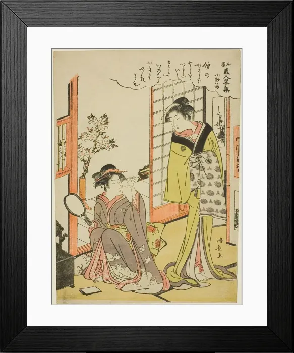 Framed Print : Ono no Komachi, from the series A Collection of Fashionable Beauties of Japan (Wakoku... n.d. Creator: Torii Kiyonaga) Framed Print : Ono no Komachi, from the series A Collection of Fashionable Beauties of Japan (Wakoku... n.d. Creator: Torii Kiyonaga)