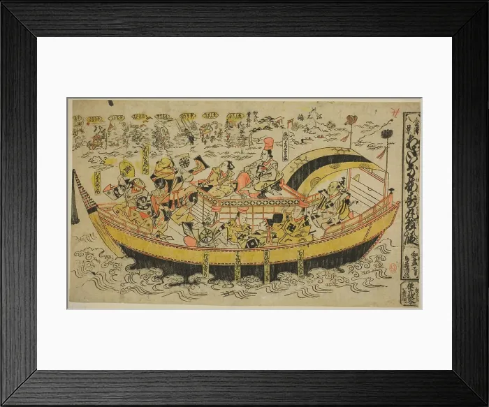 Framed Print : Eight Scenes of Kanazawa (Kanazawa hakkei): The Dance of Asahina and Umejumaru... c. 1707. Creator: Torii Kiyonobu I Framed Print : Eight Scenes of Kanazawa (Kanazawa hakkei): The Dance of Asahina and Umejumaru... c. 1707. Creator: Torii Kiyonobu I