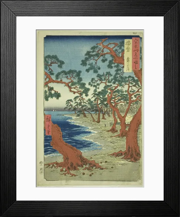 Framed Print : Harima Province: Maiko Beach (Harima, Maiko no hama), from the series Famous Places... 1853. Creator: Ando Hiroshige. Harima Province: Maiko Beach (Harima, Maiko no hama), from the series Famous Places... 1853. Creator: Ando Hiroshige Framed Print : Harima Province: Maiko Beach (Harima, Maiko no hama), from the series Famous Places... 1853. Creator: Ando Hiroshige. Harima Province: Maiko Beach (Harima, Maiko no hama), from the series Famous Places... 1853. Creator: Ando Hiroshige