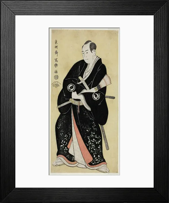 Framed Print : The Actor Sawamura Sojuro III as Nagoya Sanza Motoharu (Sandai-me Sawamura... 1794 (Kansei 6). Creator: Toshusai Sharaku Framed Print : The Actor Sawamura Sojuro III as Nagoya Sanza Motoharu (Sandai-me Sawamura... 1794 (Kansei 6). Creator: Toshusai Sharaku