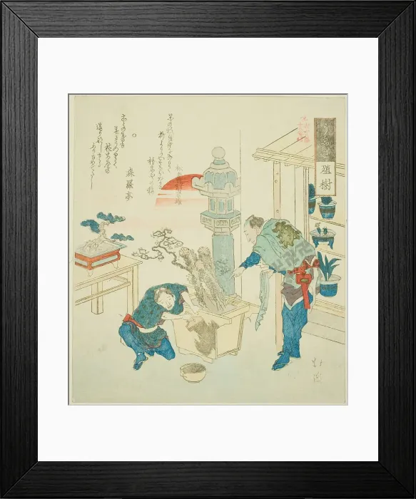 Framed Print : Potted Plant (Ueki), from the series Eighteen Illustrations of the Ladder of Ancient Words... 1831 Creator: Totoya Hokkei. Potted Plant (Ueki), from the series Eighteen Illustrations of the Ladder of Ancient Words Framed Print : Potted Plant (Ueki), from the series Eighteen Illustrations of the Ladder of Ancient Words... 1831 Creator: Totoya Hokkei. Potted Plant (Ueki), from the series Eighteen Illustrations of the Ladder of Ancient Words