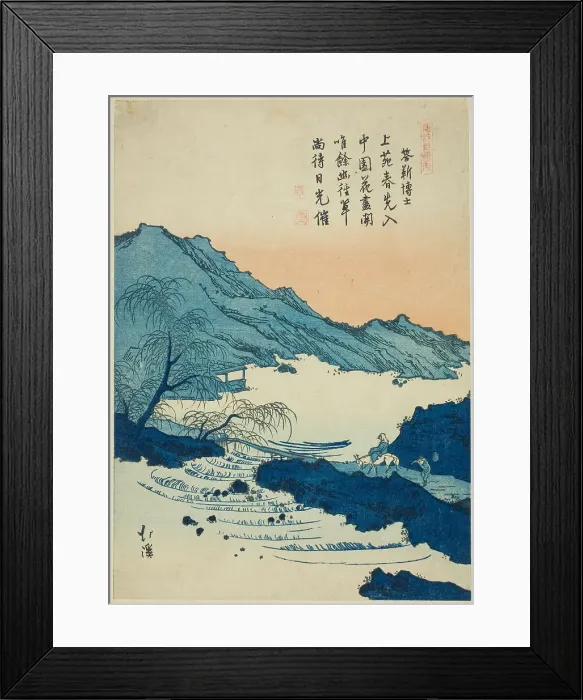 Framed Print : Illustration of a Chinese poem, from the series Picture Book of Chinese Poems (Toshi... c1830 / 44. Creator: Totoya Hokkei. Illustration of a Chinese poem, from the series Picture Book of Chinese Poems (Toshi... c1830 / 44) Framed Print : Illustration of a Chinese poem, from the series Picture Book of Chinese Poems (Toshi... c1830 / 44. Creator: Totoya Hokkei. Illustration of a Chinese poem, from the series Picture Book of Chinese Poems (Toshi... c1830 / 44)