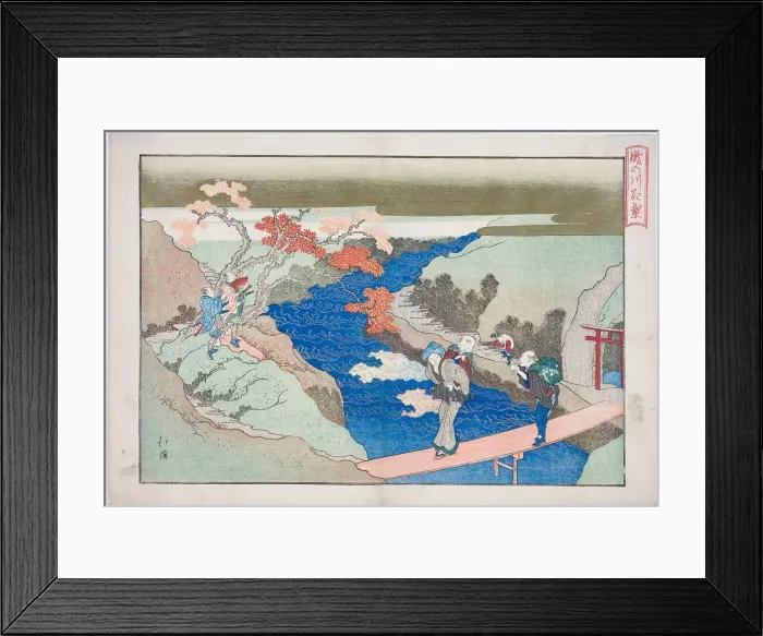 Framed Print : Autumn Maples at Takinogawa River (Takinogawa momiji), from the album The Eternal... 1833. Creator: Totoya Hokkei. Autumn Maples at Takinogawa River (Takinogawa momiji), from the album The Eternal... 1833. Creator: Totoya Hokkei Framed Print : Autumn Maples at Takinogawa River (Takinogawa momiji), from the album The Eternal... 1833. Creator: Totoya Hokkei. Autumn Maples at Takinogawa River (Takinogawa momiji), from the album The Eternal... 1833. Creator: Totoya Hokkei