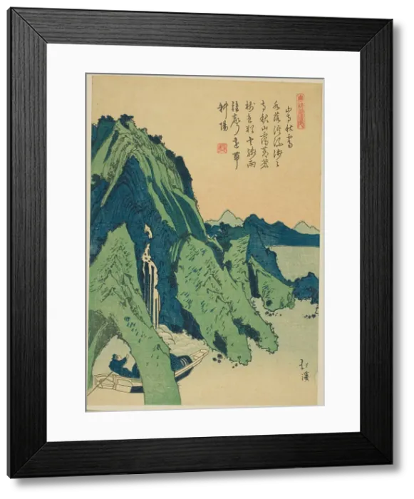 Framed Print : Clear autumn sky over a mountain temple, from the series Picture Book of Chinese... c. 1830 / 44. Creator: Totoya Hokkei. Clear autumn sky over a mountain temple, from the series Picture Book of Chinese... c. 1830 / 44. Creator: Totoya Hokkei Framed Print : Clear autumn sky over a mountain temple, from the series Picture Book of Chinese... c. 1830 / 44. Creator: Totoya Hokkei. Clear autumn sky over a mountain temple, from the series Picture Book of Chinese... c. 1830 / 44. Creator: Totoya Hokkei