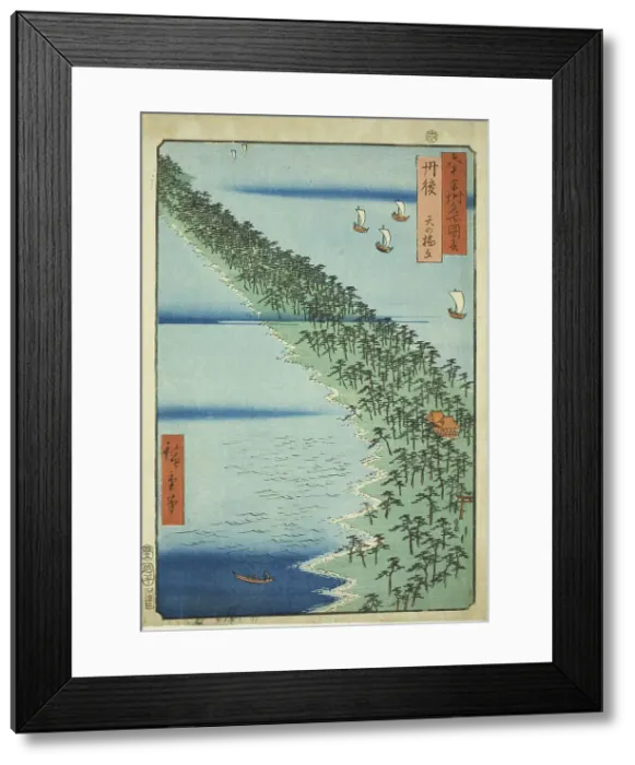Framed Print : Tango Province: Amanohashidate (Tango, Amanohashidate), from the series Famous... 1853. Creator: Ando Hiroshige. Tango Province: Amanohashidate (Tango, Amanohashidate), from the series Famous... 1853. Creator: Ando Hiroshige Framed Print : Tango Province: Amanohashidate (Tango, Amanohashidate), from the series Famous... 1853. Creator: Ando Hiroshige. Tango Province: Amanohashidate (Tango, Amanohashidate), from the series Famous... 1853. Creator: Ando Hiroshige