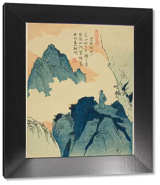 Climbing a mountain in Liuzhou, from the series 'Picture Book of Chinese Poems (Toshi...c1830 / 44. Creator: Totoya Hokkei. Climbing a mountain in Liuzhou, from the series 'Picture Book of Chinese Poems (Toshi...c1830 / 44. Creator: Totoya Hokkei)