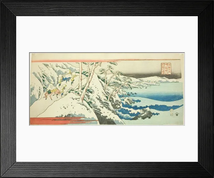 Framed Print : Mount Satta in Suruga Province (Suruga Sattayama), from the series Famous Places in... c. 1830 / 34. Creator: Totoya Hokkei. Mount Satta in Suruga Province (Suruga Sattayama), from the series Famous Places in... c. 1830 / 34 Framed Print : Mount Satta in Suruga Province (Suruga Sattayama), from the series Famous Places in... c. 1830 / 34. Creator: Totoya Hokkei. Mount Satta in Suruga Province (Suruga Sattayama), from the series Famous Places in... c. 1830 / 34