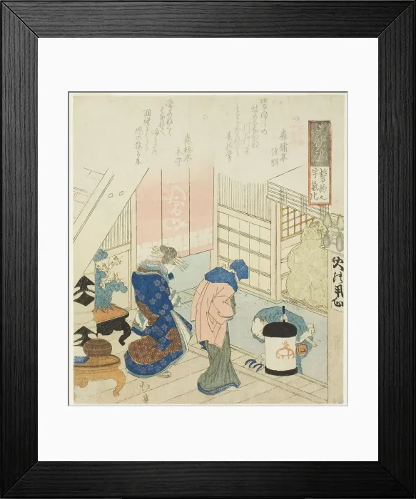 Framed Print : Promise (Seiyaku no ukei), from the series Eighteen Illustrations of the Ladder of Ancient... 1831 Creator: Totoya Hokkei. Promise (Seiyaku no ukei), from the series Eighteen Illustrations of the Ladder of Ancient Framed Print : Promise (Seiyaku no ukei), from the series Eighteen Illustrations of the Ladder of Ancient... 1831 Creator: Totoya Hokkei. Promise (Seiyaku no ukei), from the series Eighteen Illustrations of the Ladder of Ancient
