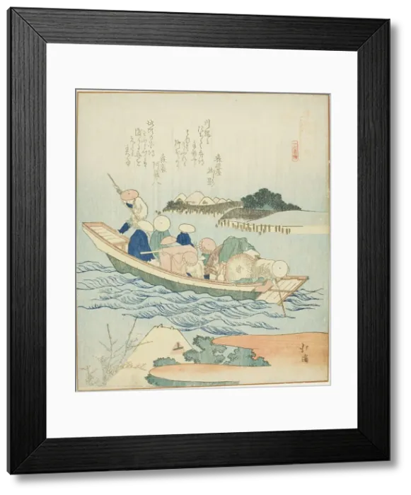 Framed Print : Rokugo, from the series A Record of a Journey to Enoshima, A Set of Sixteen (Enoshima... 1833. Creator: Totoya Hokkei. Rokugo, from the series A Record of a Journey to Enoshima, A Set of Sixteen (Enoshima... 1833. Creator: Totoya Hokkei) Framed Print : Rokugo, from the series A Record of a Journey to Enoshima, A Set of Sixteen (Enoshima... 1833. Creator: Totoya Hokkei. Rokugo, from the series A Record of a Journey to Enoshima, A Set of Sixteen (Enoshima... 1833. Creator: Totoya Hokkei)