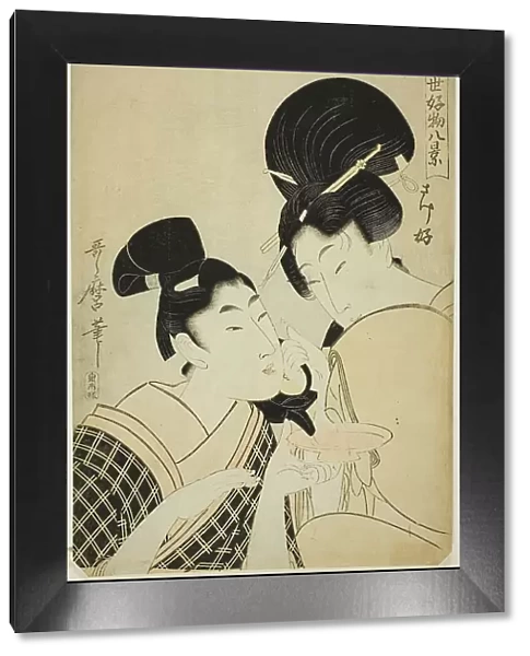 Fond of Sake (Sakezuki), from the series 'Eight Views of Favorite Things of Today... c. 1801 / 02. Creator: Kitagawa Utamaro. Fond of Sake (Sakezuki), from the series 'Eight Views of Favorite Things of Today... c. 1801 / 02