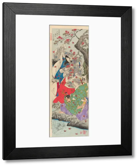 Framed Print : Taira Koremochi Conquering the Devil Woman on Mount Togakushi (Taira no Koremochi... 1887. Creator: Tsukioka Yoshitoshi) Framed Print : Taira Koremochi Conquering the Devil Woman on Mount Togakushi (Taira no Koremochi... 1887. Creator: Tsukioka Yoshitoshi)