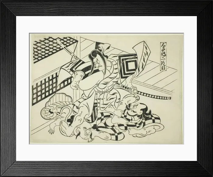 Framed Print : Legend of Taishi, Scene 2 (Taishiden nidanme), from the series Famous Scenes from... c. 1705 / 06. Creator: Okumura Masanobu. Legend of Taishi, Scene 2 (Taishiden nidanme), from the series Famous Scenes from... c. 1705 / 06 Framed Print : Legend of Taishi, Scene 2 (Taishiden nidanme), from the series Famous Scenes from... c. 1705 / 06. Creator: Okumura Masanobu. Legend of Taishi, Scene 2 (Taishiden nidanme), from the series Famous Scenes from... c. 1705 / 06