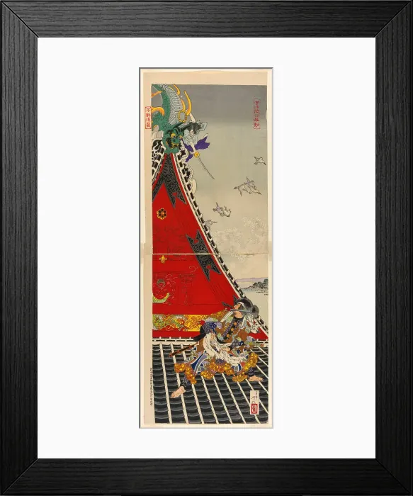 Framed Print : The Two Brave Men Inuzuka Shino and Inugai Genpachi Battling on the Roof of... September 1887. Creator: Tsukioka Yoshitoshi Framed Print : The Two Brave Men Inuzuka Shino and Inugai Genpachi Battling on the Roof of... September 1887. Creator: Tsukioka Yoshitoshi