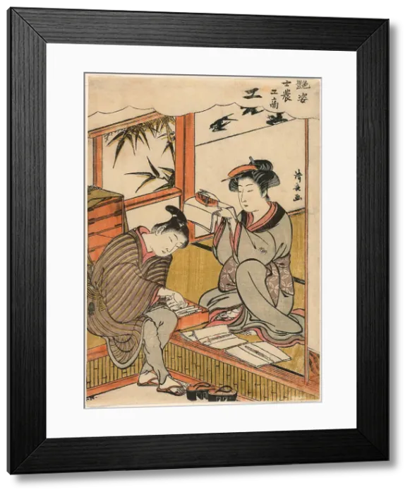 Framed Print : The Artisan (Ko) from the series Beauties Illustrating the Four Social Classes... c. 1779. Creator: Torii Kiyonaga. The Artisan (Ko) from the series Beauties Illustrating the Four Social Classes... c. 1779. Creator: Torii Kiyonaga Framed Print : The Artisan (Ko) from the series Beauties Illustrating the Four Social Classes... c. 1779. Creator: Torii Kiyonaga. The Artisan (Ko) from the series Beauties Illustrating the Four Social Classes... c. 1779. Creator: Torii Kiyonaga
