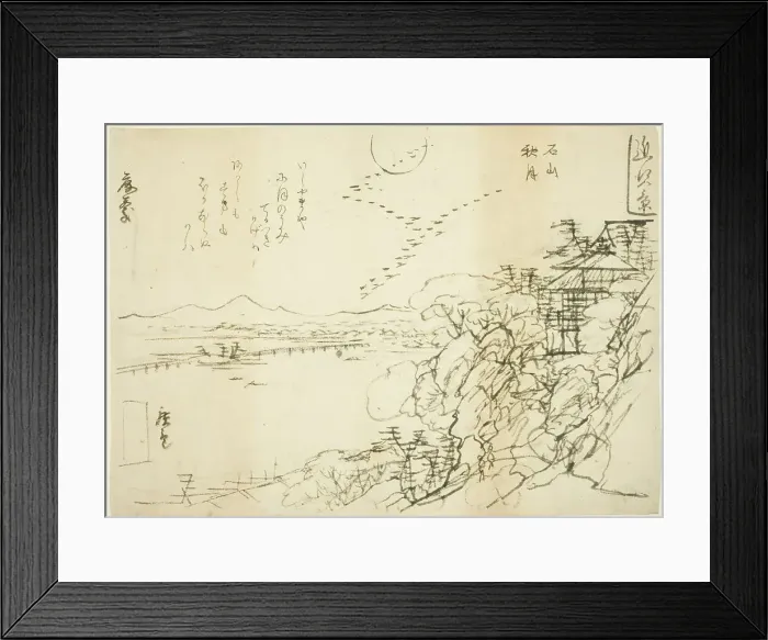 Framed Print : Sketch for Autumn Moon at Ishiyama Temple (Ishiyama no shugetsu), from the series... c. 1859. Creator: Utagawa Hiroshige II Framed Print : Sketch for Autumn Moon at Ishiyama Temple (Ishiyama no shugetsu), from the series... c. 1859. Creator: Utagawa Hiroshige II