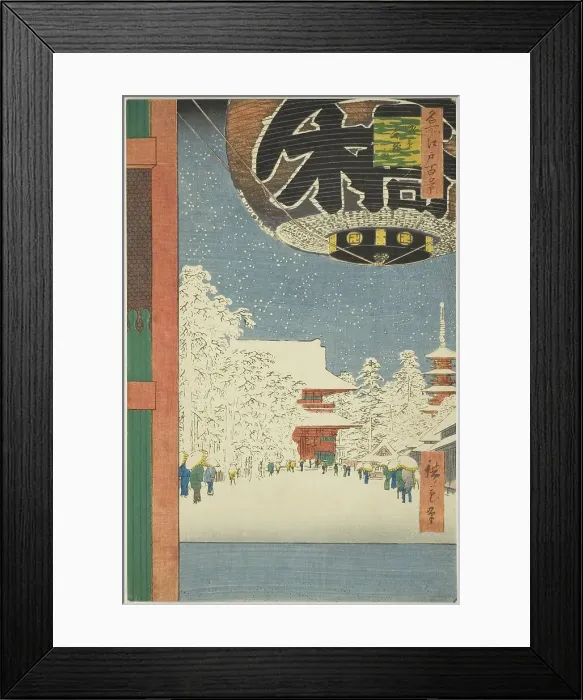 Framed Print : Kinryuzan Temple at Asakusa (Asakusa Kinryuzan), from the series One Hundred... 1856. Creator: Ando Hiroshige. Kinryuzan Temple at Asakusa (Asakusa Kinryuzan), from the series One Hundred... 1856. Creator: Ando Hiroshige Framed Print : Kinryuzan Temple at Asakusa (Asakusa Kinryuzan), from the series One Hundred... 1856. Creator: Ando Hiroshige. Kinryuzan Temple at Asakusa (Asakusa Kinryuzan), from the series One Hundred... 1856. Creator: Ando Hiroshige